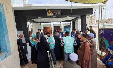 مبادرة تمكين 