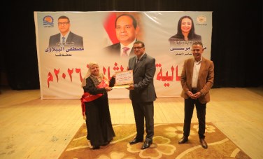 تكريم الأمهات المثاليات 