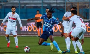 الزمالك ضد بيراميدز