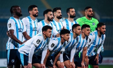 بيراميدز 