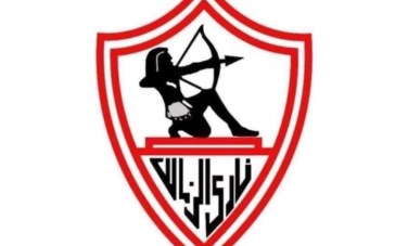 إيقاف قيد الزمالك