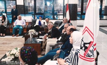 مجلس إدارة الزمالك 