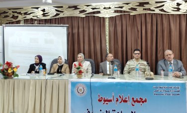 ندوة ثقافية لمجمع إعلام أسيوط