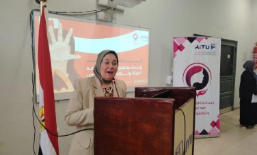 الدكتورة مروة كدواني