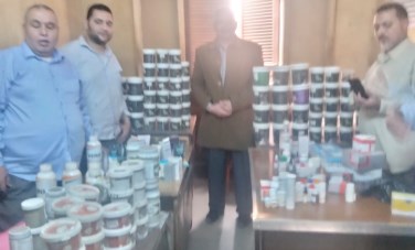 محافظة أسيوط
