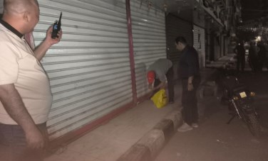 محافظة أسيوط