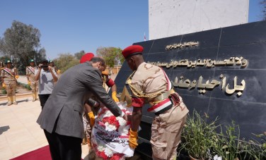 محافظ أسيوط 