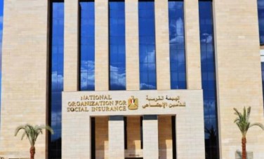 التضامن الاجتماعي
