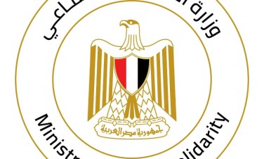 التضامن الاجتماعي