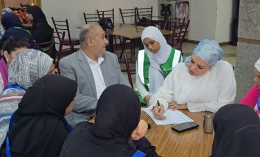 مصر