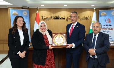 دعم وسند