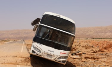 سيول سانت كاترين