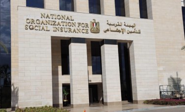 التأمين الاجتماعى