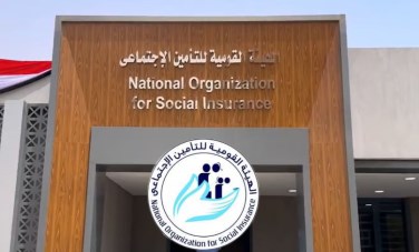 التأمين الإجتماعى