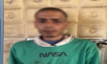 المتهمة بالسرقة 