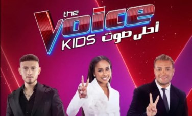 لجنة تحكيم برنامج ذا فويس كيدز بموسمه الرابع
