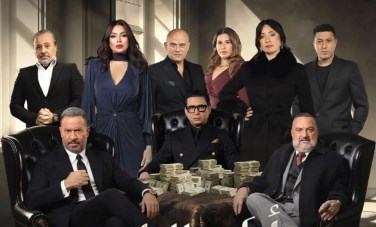 أبطال مسلسل أولاد الراعي