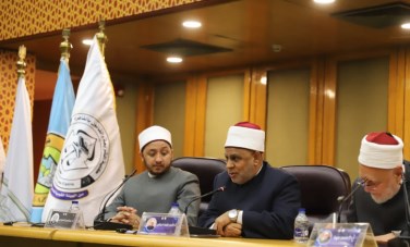 المؤتمر العلمي الدولي السادس لكلية الشريعة والقانون بجامعة الأزهر