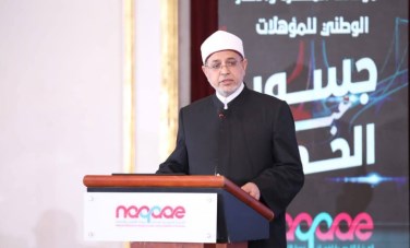 رئيس جامعة الأزهر 