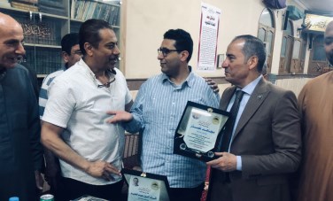 نواب شبرا الخيمة 