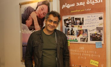 المخرج نمير عبدالمسيح 
