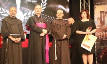 مهرجان المركز الكاثوليكي المصري للسينما