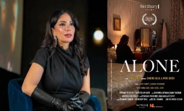 فيلم Al One