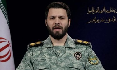 طهران