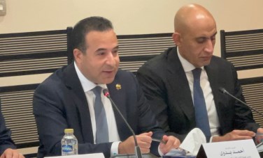 اجتماع لجنة الاتصالات 