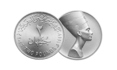 عملات