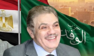 السيد البدوي 