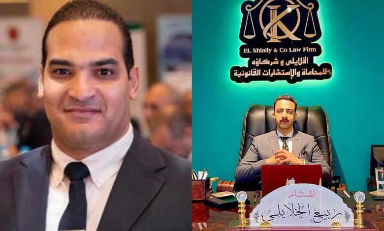ربيع الخلايلي - أمير الهلالي