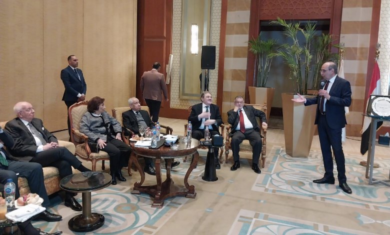 حزب الوفد 