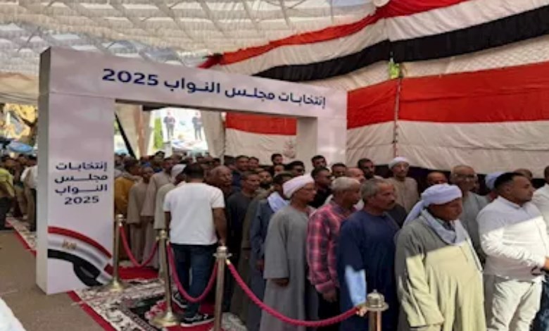 انتخابات مجلس النواب 