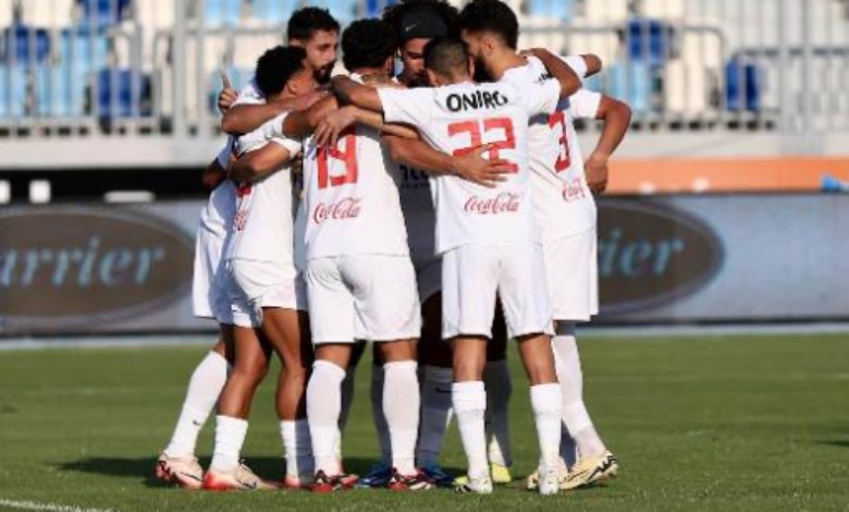 الزمالك 