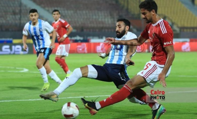 الأهلي وبيراميدز 