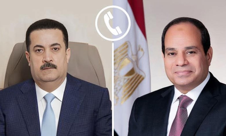 الرئيس