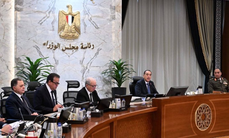 رئيس الوزراء 