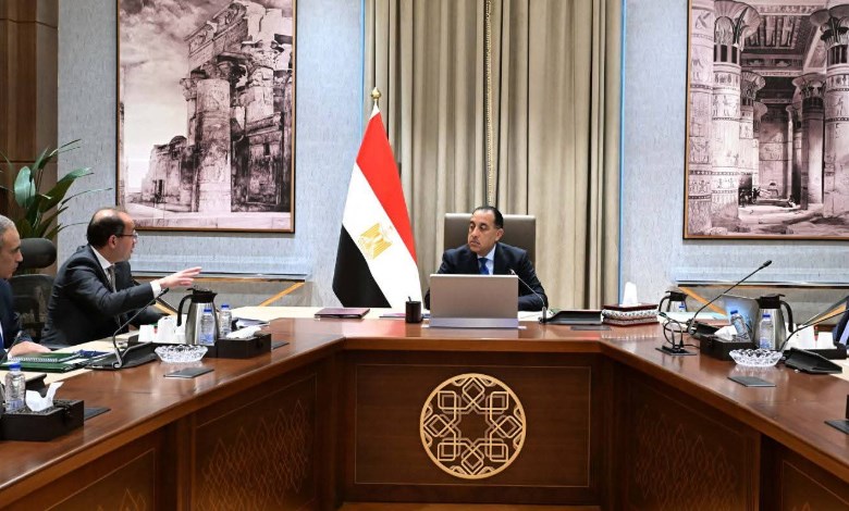 رئيس الوزراء