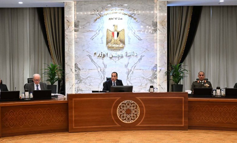 رئيس الوزراء 
