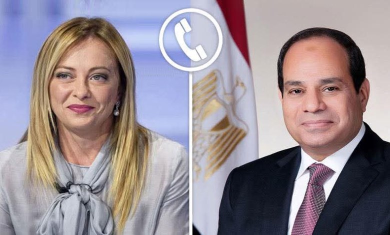 الرئيس