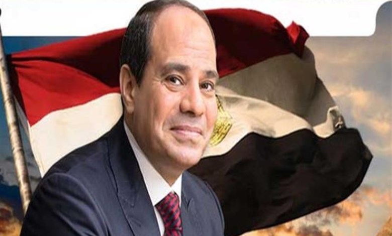 الرئيس