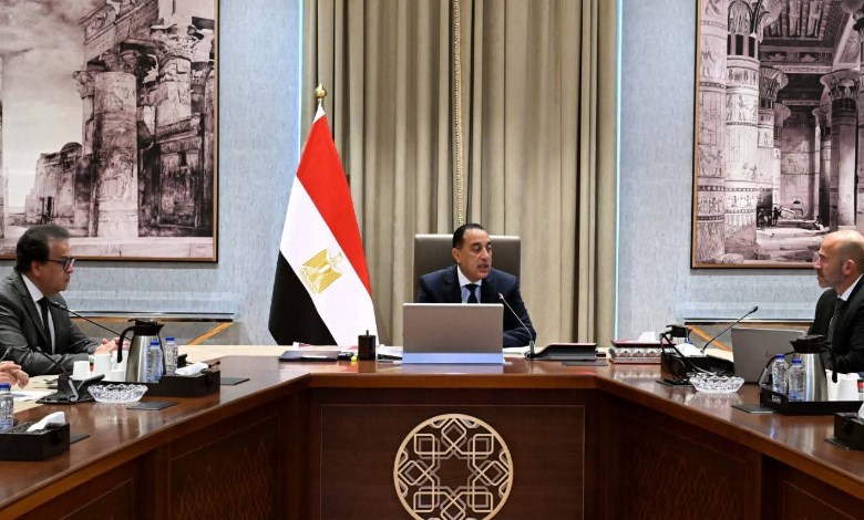 رئيس الوزراء 