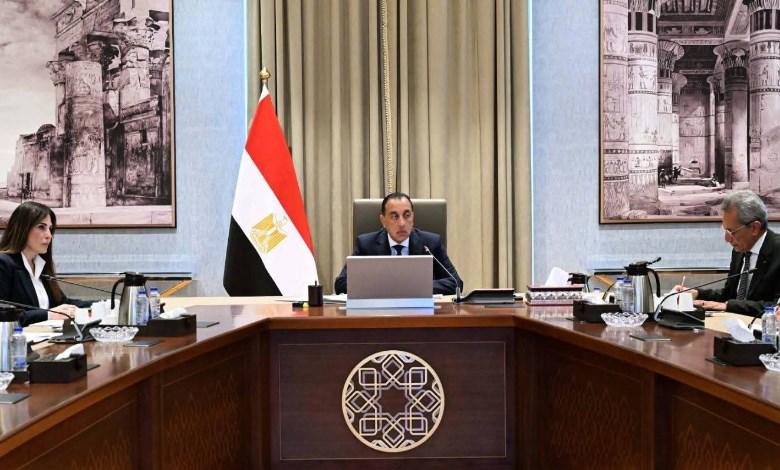 رئيس الوزراء 