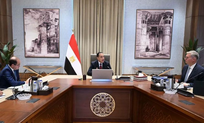 رئيس الوزراء