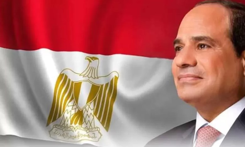 الرئيس
