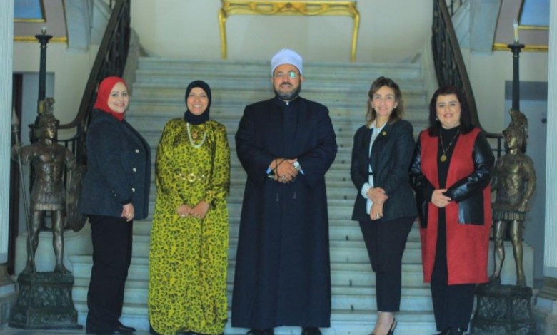 المركز الإفريقي بالإسكندرية