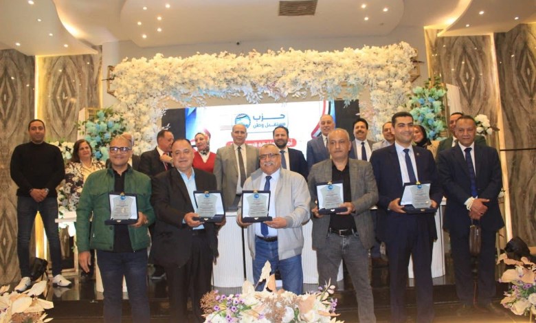 احتفالية أمانة الشؤون الاقتصادية بالإسكندرية