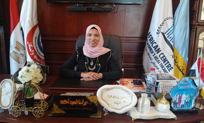 مدير المركز الإفريقي لصحة المرأة بالإسكندرية
