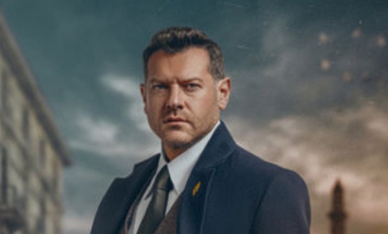 مسلسل الفرنساوي